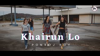 Ponkoj Roy  Khairun Lo Remix  খাইরুন লো  Party Song House Music  Officials Song 2021 [upl. by Ajad799]