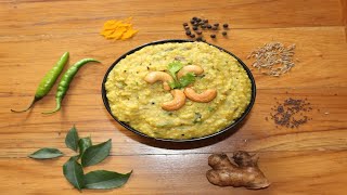 ನವಣೆ ಪೊಂಗಲ್  Millet pongal  Navane pongal  Easy amp Healthy breakfast recipe  Morning breakfast [upl. by Shepherd]