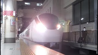 【臨時列車】上野駅1846入線『常磐線E657系K10編成 特急ときわ96号 上野行き』 [upl. by Atinus545]