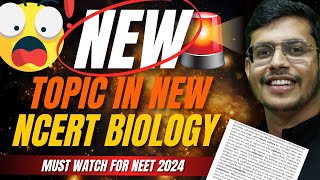 New Topic Added In NEET Biology Syllabus  Latest Syllabus By NTA  NEET 2024  Dr Anand Mani [upl. by Zednanref]