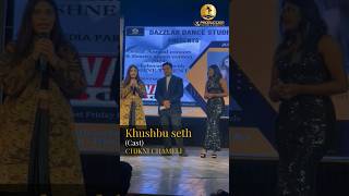 CHIKNI CHAMELI on N K PRODUCTION HUB CHANNEL A COMEDY WEBSERIES  PROPRIETOR KHUSHBU SETH SPEECH [upl. by Gweneth]