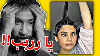 كرنجيات منوعه  لفه على التيكتوك [upl. by Kingston]