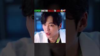 He Couldnt Save His Patient 💔😱  Doctor Prisoner  kdrama koreandrama shorts [upl. by Bandler]