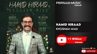 Hamid Hiraad  Khosham Miad  حمید هیراد  خوشم میاد [upl. by Ahsika]