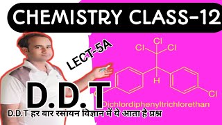 CHEMISTRY CLASS12 LECT5A [upl. by Titos]