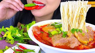 SPICY NOODLES  PEPPERS ASMR 먹방 MUKBANG Eating Sounds NO TALKING ASMR PHAN [upl. by Thatch]