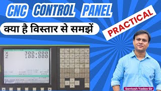 CNC Control Panel in HINDIKnowledge about keys functions of cnc vmc machines [upl. by Nelyt266]