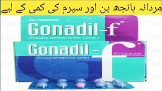 Gonadilf capsule uses  male infertility treatment [upl. by Nodarse]