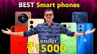 Top 5🙋 Best Smart Phones Under ₹15000 🌟5G🌟July 2024 [upl. by Takara]