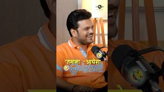 Gujarati film industry truth bhavyagandhi tapu podcast gujaratipodcast gujarati [upl. by Hsot]