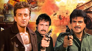 Sanjay Dutt Zahreelay 1990 Hindi Full Action Movie जहरीले पूरी मूवी  Kiran Kumar Jeetendra [upl. by Leasia]