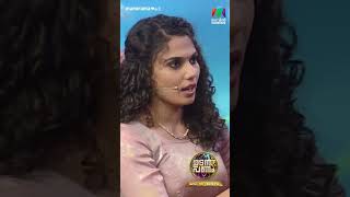 അങ്ങോട്ട് ഉടക്ക് സ്വാമി തേങ്ങ 🤣🤣 udanpanam5 up5  EPI 114 [upl. by Delogu765]