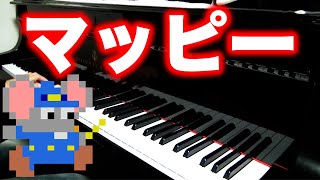 マッピー Mappy on piano [upl. by Collimore]