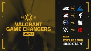 VALORANT Game Changers 2023 Split 2 Main Stage Day 2 [upl. by Ardnnaed]