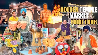 Golden Temple Market Street Food Tour  Amritsar Night Street Food Tour  Amritsar Street Food [upl. by Horatio957]