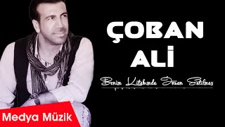 Çoban Ali  Daye Official Video  © Medya Müzik [upl. by Zavras]