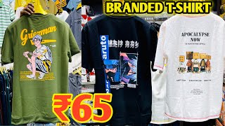 Lower amp Tshirt Wholesale Market In Delhi  Gandhi Nagar Wholesale Market  Cheapest Tshirts [upl. by Andros]