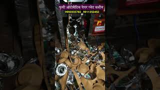 फुली ऑटोमैटिक पेपर प्लेट मशीन  Paper Plate Making Machine  New Business Ideas [upl. by Anaz111]