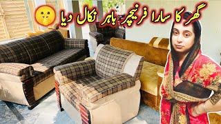 Ghar ka Sara Furniture Bahr Nikaal Diya 🙄 Mintoo family vlog [upl. by Natalee]