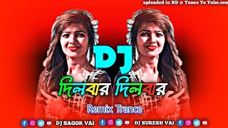 DilbarDilbarDjRemixPresenting quotDilbar Dilbarquot song in better quality for all of you the viewers [upl. by Alesiram969]