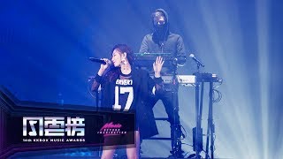 ALAN WALKER – Faded  Different World feat Julia 吳卓源  The 14th KKBOX Music Awards [upl. by Bertelli]