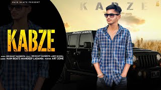 Kabze  Dikshant Sangroya  Arpit Boora   Nain Beats ManDeep Ladania New Haryanvi Song 2024 [upl. by Grega]