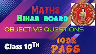 Trigonometric Ratio MCQ Questions Ravi Ranjan [upl. by Bartie]