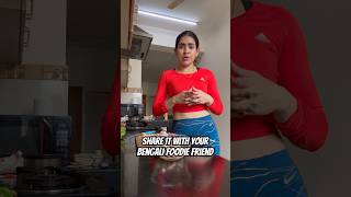 বাঙালি খাবার এ protein food bengali diet [upl. by Sihun737]