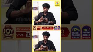 Anchor ன் ATM Card 5 நிமிடத்தில் Hack செய்த நபர்  Hacking [upl. by Erdua82]