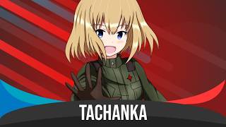 Tachanka  Nightcore Тачанка Reupload [upl. by Hanselka]