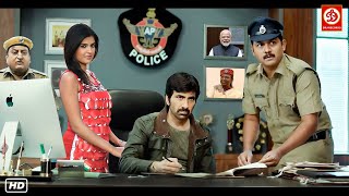 Ravi Teja amp Richa Langella New Released Hindi Dubbed Action Movies  Deeksha Seth Love Story Film [upl. by Goodhen]