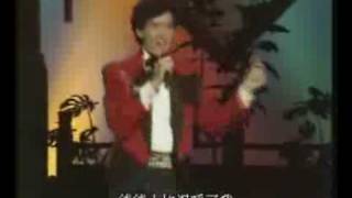 Fei Xiang  A Handful of Fire in Winter 1987  CCTV Gala [upl. by Crotty]