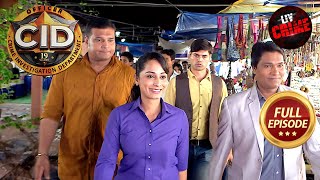 Train में मिला एक Handicraft Egg बना CID का Main Clue  CID सीआईडी Latest Episode 17 July 2024 [upl. by Mika468]