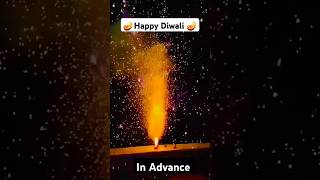 Happy Diwali 🪔 Lili Lemdi Re Lilo Nagar Song song shorts trending youtubeshorts [upl. by Ntsyrk443]