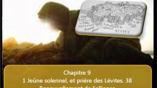 Le livre de Néhémie en audio  image [upl. by Catlaina]