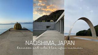 Japan Travel  Naoshima Island Benesse Art Site Lee Ufan Museum  Ambient  ASMR [upl. by Novyak]