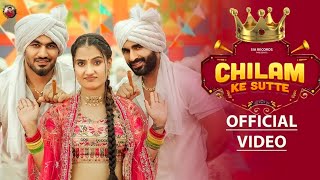 CHILAM KE SUTTE  HD Song OFFICIAL VIDEO Raj Mawar  Aman Jaji  Harsh Gahlot  Vaishali Chaudhary [upl. by Irpac]