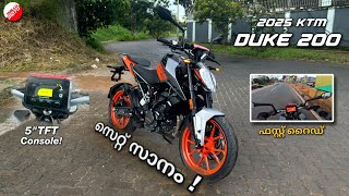 പുതിയ Duke 200 with TFT Console 💥   ഇപ്പോ വെർത്താണ്  FIRST RIDE MALAYALAM  PRICE [upl. by Tertias]