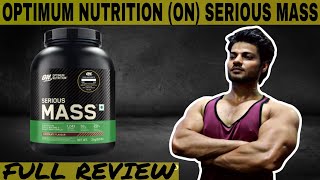 serious mass gainer review in hindi on serious mass gainer results [upl. by Anon]