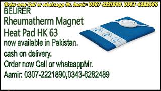 Beurer Rheumatherm Magnet Heat Pad HK 63  Product Review and Unboxing [upl. by Ydak232]