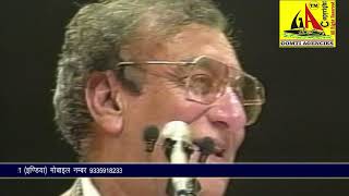 Ahmad Faraz Annual Sir Syed Day Mushaira1999 USA [upl. by Nylecoj]