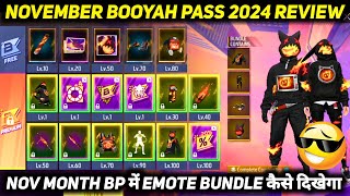 NEXT NOVEMBER MONTH BOOYAH PASS 2024 FREE FIRE NEW ELITE PASS SEASON 23 FULL REVIEW BUNDLE EMOTE FF [upl. by Christine]