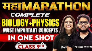 ATOMS AND MOLECLUES in 1 Shot  FULL Chapter Coverage ConceptsPYQs  Class 9th Chemisty [upl. by Haye]