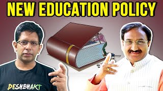 NEW EDUCATION POLICY 2020  The Good amp the Controversial  The Deshbhakt with Akash Banerjee [upl. by Suired]