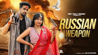 Russion Weapon दिलजले  Pura Josh Teri Gadi Mein  Pravesh Lion  Ad Gujarr  New Badmashi Song 2024 [upl. by Beyer]