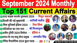 September 2024 Monthly Current Affairs  Current Affairs 2024  Monthly Current Affairs 2024  RAVI [upl. by Neelik488]