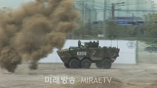 미래방송 2016 대한민국 방위산업전DX KOREA [upl. by Werby]