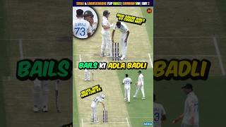 Md Siraj amp Labuschagne Bails Flip 🤣 Bumrah 5 Wicket 🔥 IND vs AUS Test 3 Day 2 shorts indvsaus [upl. by Dagney740]