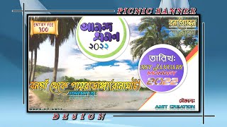 HOW TO MAKE PICNIC BANNER  TOUR amp TRAVEL BANNER MAKING  PIXELLAB TUTORIAL PICNIC BANNER [upl. by Yedoc311]