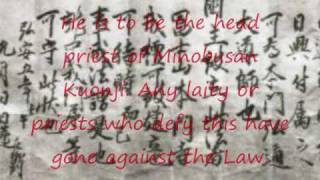 Nichiren Shoshu Buddhism quotThe Heritage Entrusted to Only One Personquot [upl. by Aretha]